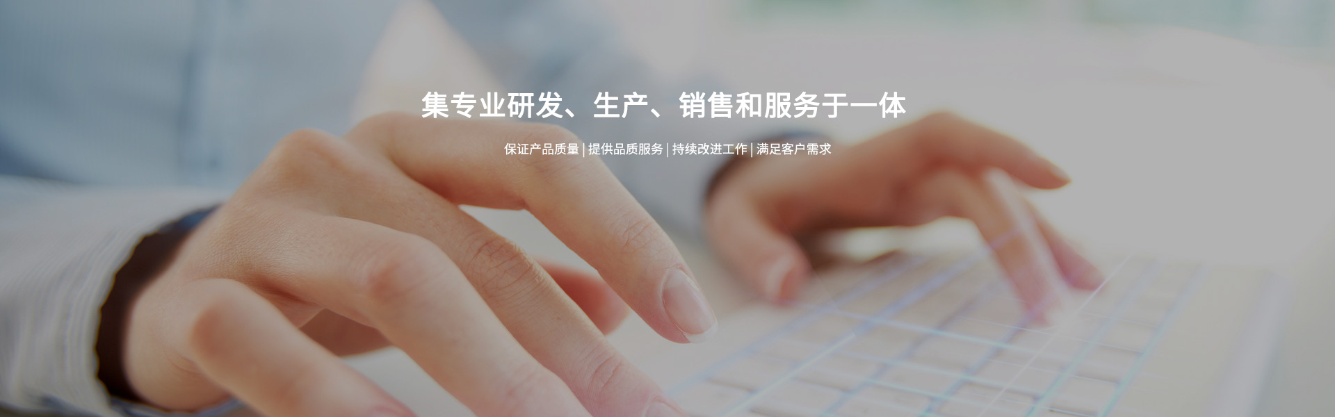 申立厂房
